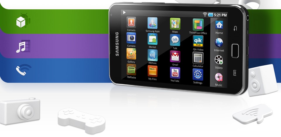 Le site d'information de référence sur les Samsung Galaxy S Wifi 5.0 / Galaxy S Wifi 4.2 / Galaxy S Wifi 4.0 / Galaxy Player